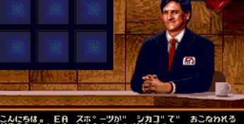 NBA Pro Basketball '94