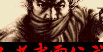 Ninja Burai Densetsu Genesis Screenshot