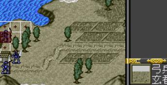Ninja Burai Densetsu