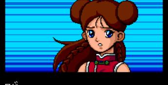 Pachinko Canyon Genesis Screenshot