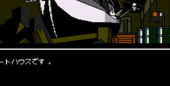 Patlabor Genesis Screenshot