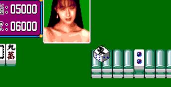 Pretty Girl Mahjongg