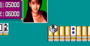 Pretty Girl Mahjongg Genesis Screenshot