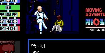 Psy-O-Blade Moving Adventure Genesis Screenshot
