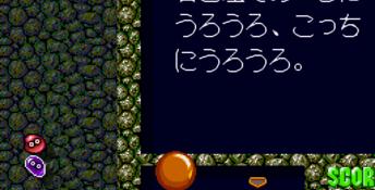 Puyo Puyo