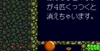 Puyo Puyo