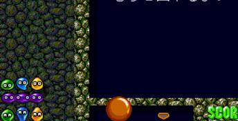 Puyo Puyo Genesis Screenshot