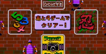 Puzzle and Action: Tanto