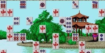 Shi Kin Joh Genesis Screenshot