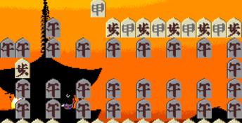 Shi Kin Joh Genesis Screenshot