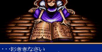 Shining Force 2 Genesis Screenshot