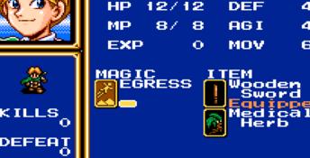 Shining Force 2 Genesis Screenshot