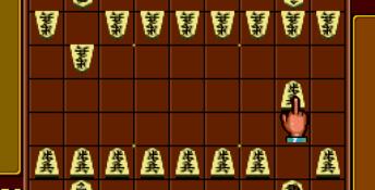 Shougino