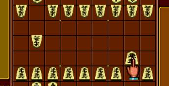 Shougino