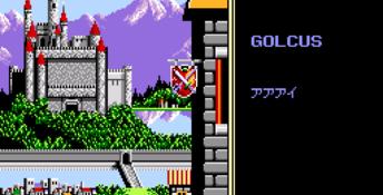 Sorcerian Genesis Screenshot