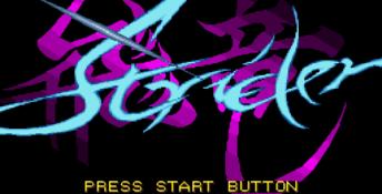 Strider Genesis Screenshot