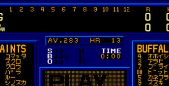 Super League Genesis Screenshot