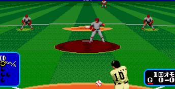 Super League Genesis Screenshot