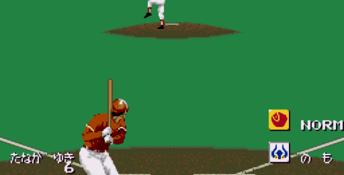 Super League 91
