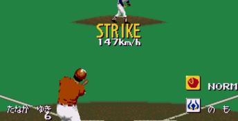 Super League 91