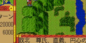 Taiga Drama Taiheiki