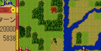 Taiga Drama Taiheiki Genesis Screenshot