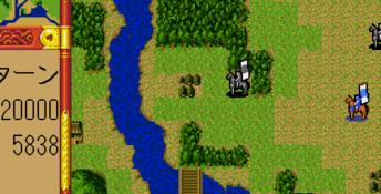 Taiga Drama Taiheiki Genesis Screenshot