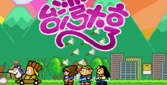 Taiwan Tycoon Genesis Screenshot