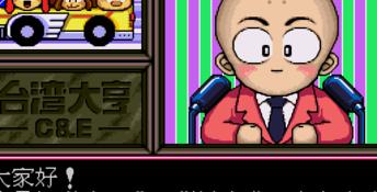 Taiwan Tycoon