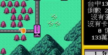 Taiwan Tycoon Genesis Screenshot