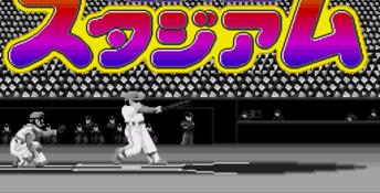 Tel Tel Stadium Genesis Screenshot