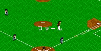 Tel Tel Stadium Genesis Screenshot