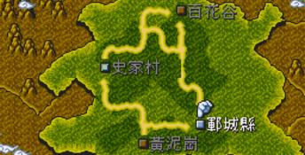 Tiger Hunter Hero Novel