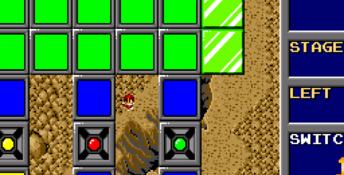Trampoline Terror! Genesis Screenshot