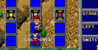 Trampoline Terror! Genesis Screenshot