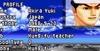 Virtua Fighter 2 Genesis Screenshot