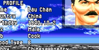 Virtua Fighter 2 Genesis Screenshot