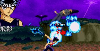 Yang Warrior Family Genesis Screenshot
