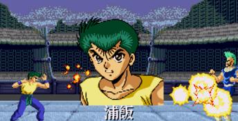 Yang Warrior Family Genesis Screenshot