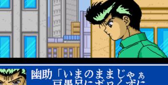 Yu Yu Hakusho Gaiden - Makyo Issen