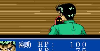 Yu Yu Hakusho Gaiden - Makyo Issen