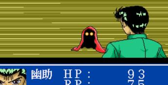 Yu Yu Hakusho Gaiden - Makyo Issen