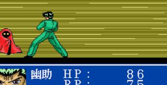 Yu Yu Hakusho Gaiden - Makyo Issen Genesis Screenshot
