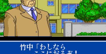 Yu Yu Hakusho Gaiden - Makyo Issen Genesis Screenshot