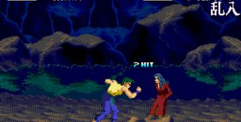 Yu Yu Hakusho - Makyou Tohissen Genesis Screenshot