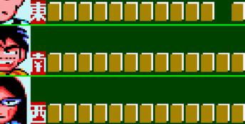 Gambler Jiko Chushinha GameGear Screenshot
