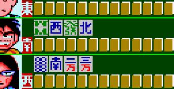 Gambler Jiko Chushinha GameGear Screenshot