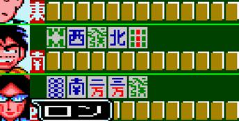 Gambler Jiko Chushinha GameGear Screenshot