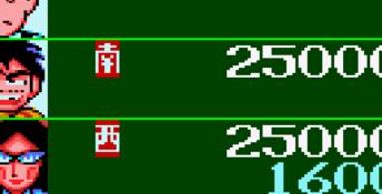 Gambler Jiko Chushinha GameGear Screenshot