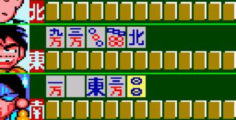 Gambler Jiko Chushinha GameGear Screenshot